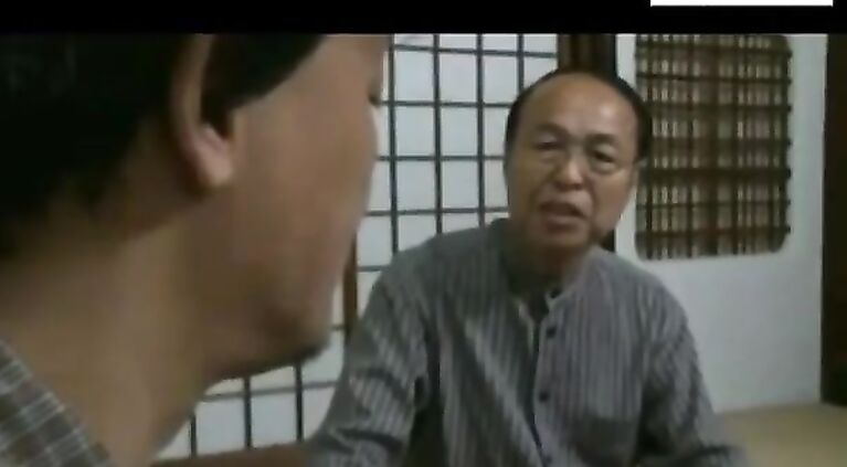 gia đình loạn luân