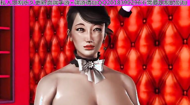 淫荡成人激情做爱游戏淫贱家庭乱伦系列中文字幕版~更多精品定制版激情游戏请加扣扣1940398792非诚勿扰