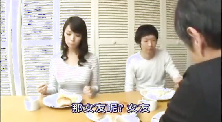 cheating japanese mom with her s.
